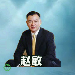 赵敏